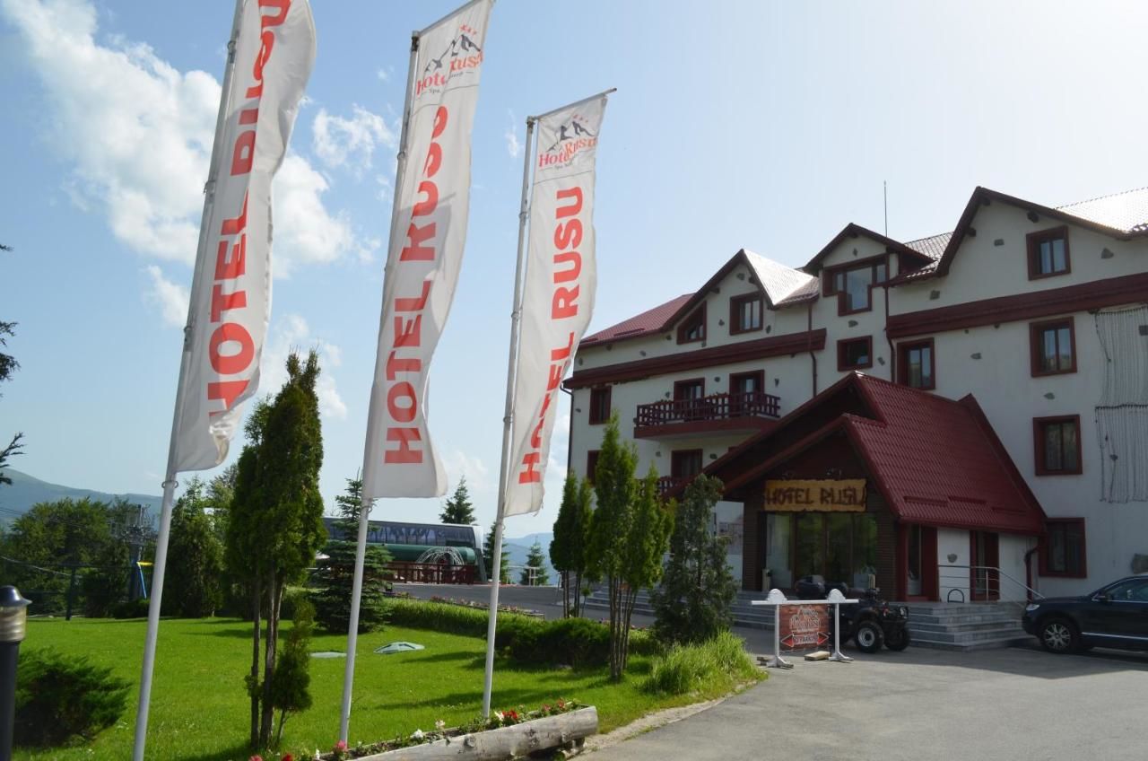 Отель Hotel Rusu Петрошани-34